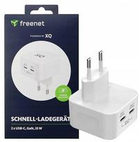 Store24 FREENET BASICS 35W GaN Baltas CUBE 2X USB-C laidinis įkroviklis