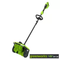 Sniego valytuvas-kastuvas 48V(2X24V) SS3002A1 (tik įrankis), Greenworks