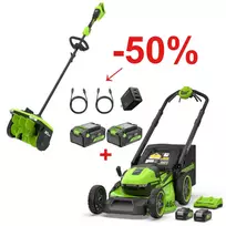 Savaeigė 46cm 48V(2X24V) vejapjovė + sniego kastuvas su 50% nuolaida, Greenworks