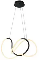 „Domoletti“ pakabinamas šviestuvas, 30 W, LED, 2100 lm, 3000 lm