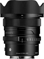 Objektyvas Sigma 24mm F2 DG | Contemporary | Sony E