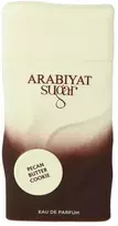 Flakon Arabiyat Sugar Pecan Butter Cookie EDP 100ml