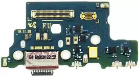 „Samsung G988 Galaxy S20 Ultra“ plokštė su įkrovimo jungtimi (pakeitimų paketas)