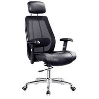 Ecost Customer Return, PU Leather Office Chair MUGAVI, High density sponge, black