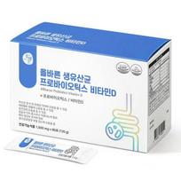 Tinkamos žalios pieno rūgšties bakterijos probiotinis vitaminas D 90p, 135g, 1 vnt., Korėjos būtinas sveikas maistas
