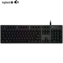 Logitech G512 RGB Mechanical Gaming Keyboard