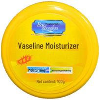 Baozhongbao Vaseline Moisturizing Cream 100g (10-Pack)