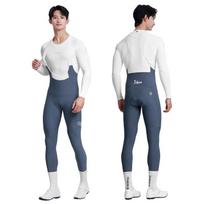 Men's Professional Cycling Bib Overalls - Breathable, Elastic Pants for Spring/Autumn Rides L