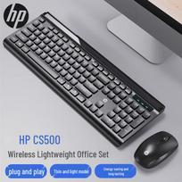 HP CS500 Silent Full-size Wireless Keyboard and Mouse Combo