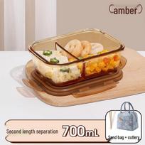 Microwaveable Glass Bento Box - Rectangular Lunch Container for Home & Office beige