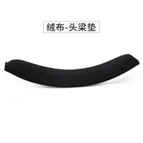 Replacement Ear Pads for Sennheiser G4ME Zero G4ME ONE PC350 HD380 Pro HME95 PXC350 Headphone Headband Cushion EarPads black