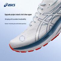 ASICS GEL-KAYANO 29 Men's Stability Running Shoes US 6.5