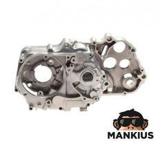 Variklio blokas  LH+RH ATV110 LOWER STARTER MOTOR
