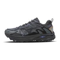 Mizuno Racer Trail Cushioning, Breathable, Supportive, Lightweight Low top Running Shoes Unisex Black Mizuno D1GH223815 36 juoda