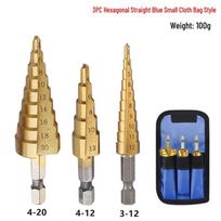 Hex Shank Step Drill Bit Set: Straight & Spiral Flutes, Tapered Hole Opener, Chamfering, with Cloth Bag Packaging.