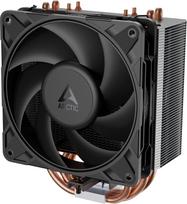 Arctic CPU COOLER S_MULTI/ACFRE00194A ARCTIC