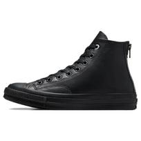 Converse Chuck 70 Užtrauktukas gale Patogūs Patvarūs Smūgius sugeriantys Aukšti drobės batai Unisex sportbačiai Juodi A08159C 36 black
