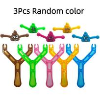 3-12PCS Funny Shooting Slings Prank Fake Poop Poo Game Antistress Children's Day Decompression Toy Kids Birthday Party Gift