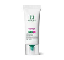 AMPLE:N Ceramide Shot Sun Care SPF50+ PA++++ 40ml +RANDOM GIFT white