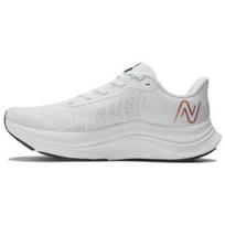 New Balance FuelCell Propel v4 Low Quartz Grey Copper Metallic W - WFCPRGB4 EU 36.5 pilka spalva