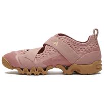 Stella McCartney x Adidas Sportswear X Breathable Casual Shoes Women's Pastel Pink JS0114 38
