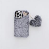 Pūkuotas pliušinis meilės širdelės pakabuko telefono dėklas, skirtas iPhone 17 16 15 14 Plus 13 12 11 Pro Max XS X XR, smūgiams atsparus apsauginis dėklas iPhone 13 mini pilka