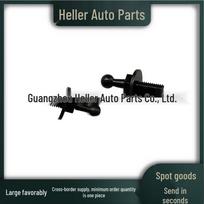 LR068275 Tailgate Strut Clip fits Land Rover Discovery Sport models T2H45702/LR138284. Other