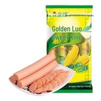 Jinluo Instant Ham Sausage
