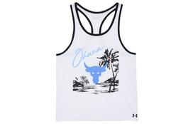 Under Armour Tank Top Men's White 1370475-100 2XL