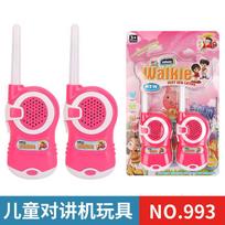 2 vnt Mini Talkie Walkie Vaikų radijo belaidis telefonas Walkie Talkie žaislas plastikinis tarpinis telefonas PVC daugiafunkcis