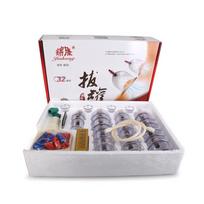 32pcs Cups Vacuum Cupping Massage Vacuum Acupuncture Apparatus Therapy Relax Massager with Curve Suction Pumps 32Pcs white