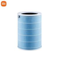 Xiaomi Mijia Air Purifier Enhanced Formaldehyde Removal Filter