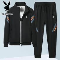 PLAYBOY Men's Casual Tracksuit Set 2XL juoda