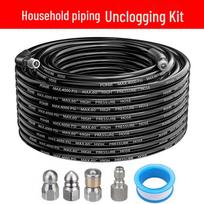 Double-Layer High-Pressure Sewer Dredging Nozzle 3/8 Quick Connect 10m