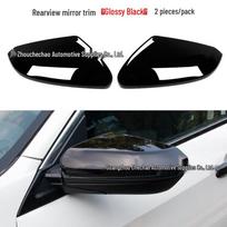 10th Gen Civic (16-21) Rearview Mirror Cover Trim