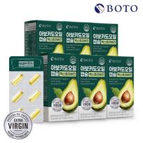Boto Extra Virgin Avocado Oil Capsules 1,000mg 30 Capsules 6 Boxes