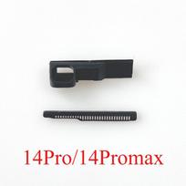 Ausinės Garsiakalbio Laikiklis Imtuvo Laikiklis Ausinių Tinklelis iPhone 14 Pro 17 Pro Max Atsarginės Dalys Telefono Remontas 1PCS white