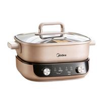 Midea 6.5L Dual Temp Control Electric Hot Pot CN plug (adapter included) beige