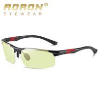 Photochromic Polarized Sunglasses Classic Design Aluminum Magnesium Frame Day Night Vision Sunglasses Driving Anti Glare Glasses beige
