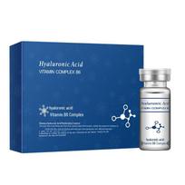Boquanya hialurono rūgšties veido esencijos rinkinys - drėkinantis, maitinantis, stangrinantis odą 5ml*10 (new) gray
