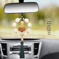 Lotoso pakabukas automobilio galinio vaizdo veidrodėliui - Kūrybingas Bodhi dizaino Budos žavesio kabantis papuošalas. Buddha Blessing Car Hanging beige