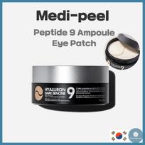 [MEDI-PEEL] Hyaluron Dark Benone Peptide 9 Ampoule Eye Patch 1.6g*60ea