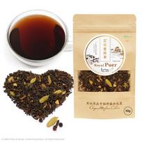 Karališkoji biri lapai Puer arbata - Royal Loose Leaf Puer CHAI (Shu) 5Y.O., 50g