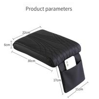 Car PU Leather Center Console Armrest Pad Memory Foam Slow Rebound Comfortable