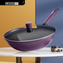 KSISE Wok