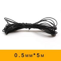 Black Thai oil wax rope round handmade leather dense wax rope woven jewelry pendant tied with flat rope DIY material 0.5mm*5m [round]