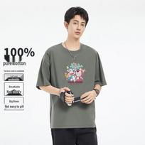 Paul Frank American Retro Print T-Shirt L
