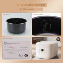 Tinka Xiaomi ryžių viryklės vidiniam puodui N1 3L4 litro nelipnus puodas Mfb13A0/B 0m buitinės ryžių viryklės vidiniam puodui N1-3L Inner Tank