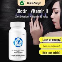 San Jin Zinc & Selenium Series Supplements