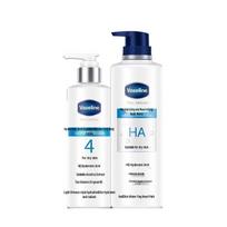 Vaseline Hyaluronic Acid Hydrating Shower Gel & Body Lotion Set